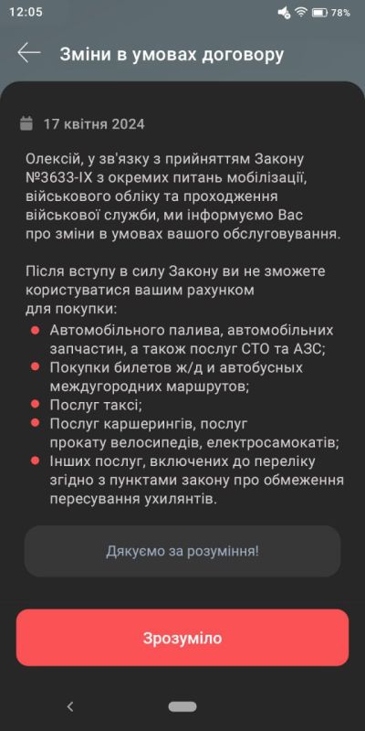 ��������� �������� ��� "��������������" ��������� �������� 404