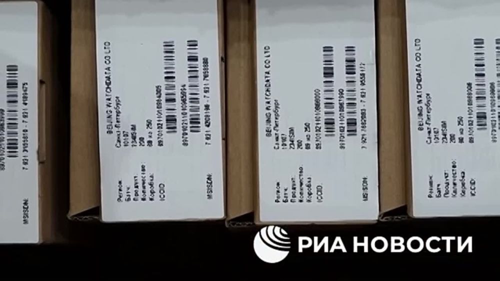 ��� � 40 ���������� �������� ������ ����� 300 ����� sim-���� � 612 sim-������, ������� ����� �������������� ������������ � ������������