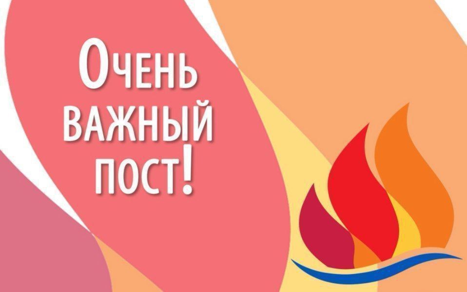 ��������! ����������� ������ ������ � ������� ����� �������� ��������� - ������ �������� � �