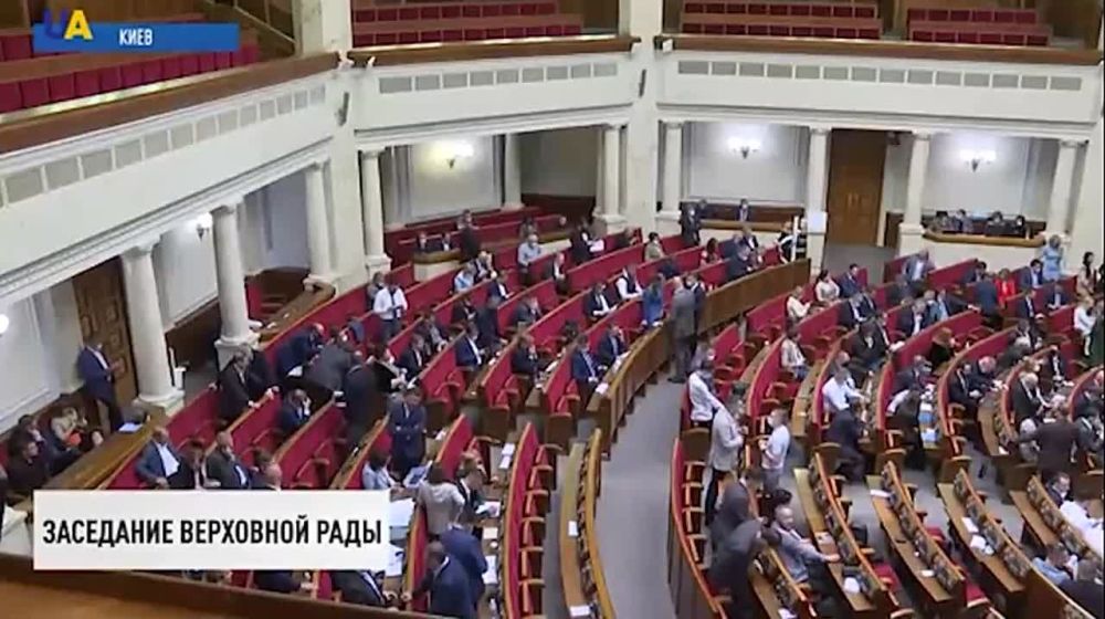 ������ �������� �� 25.04.2024 �