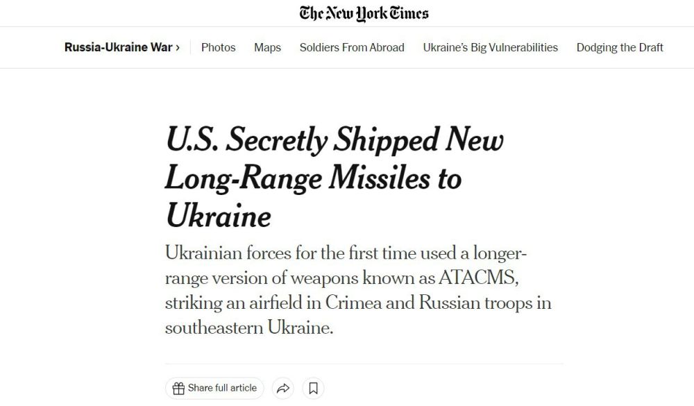 ��� ���� ����� ������������ ������, ����� ���� ���-�� �������� ������� ������