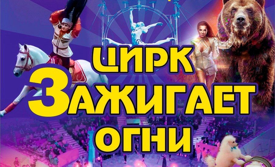 � 9 ���� � ��������� ���������� ���������� ��������� ����� �������� ����