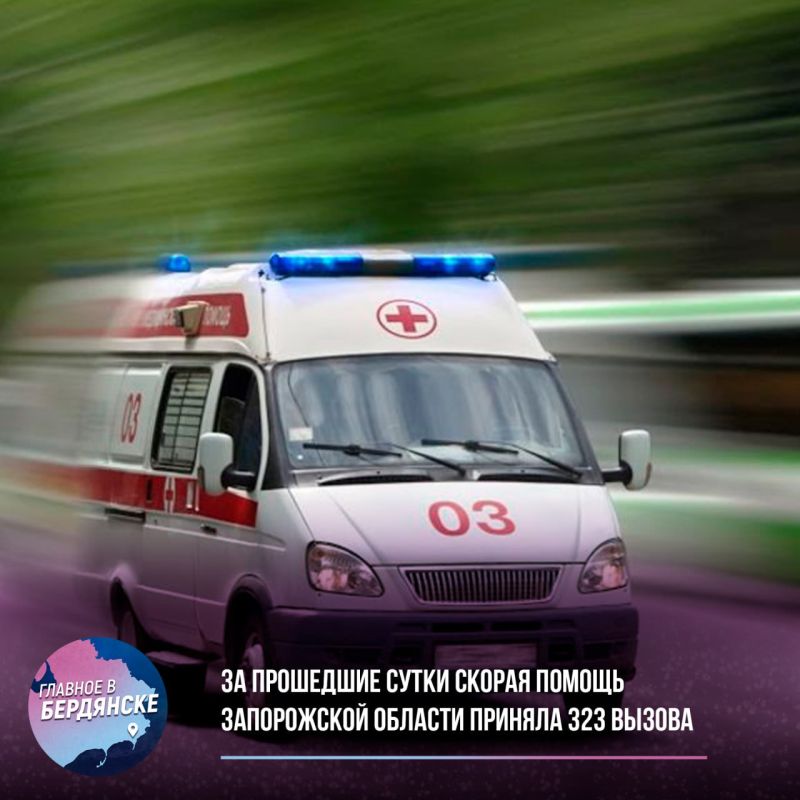 �� ��������� ����� ������ ������ ����������� ������� ������� 323 ������