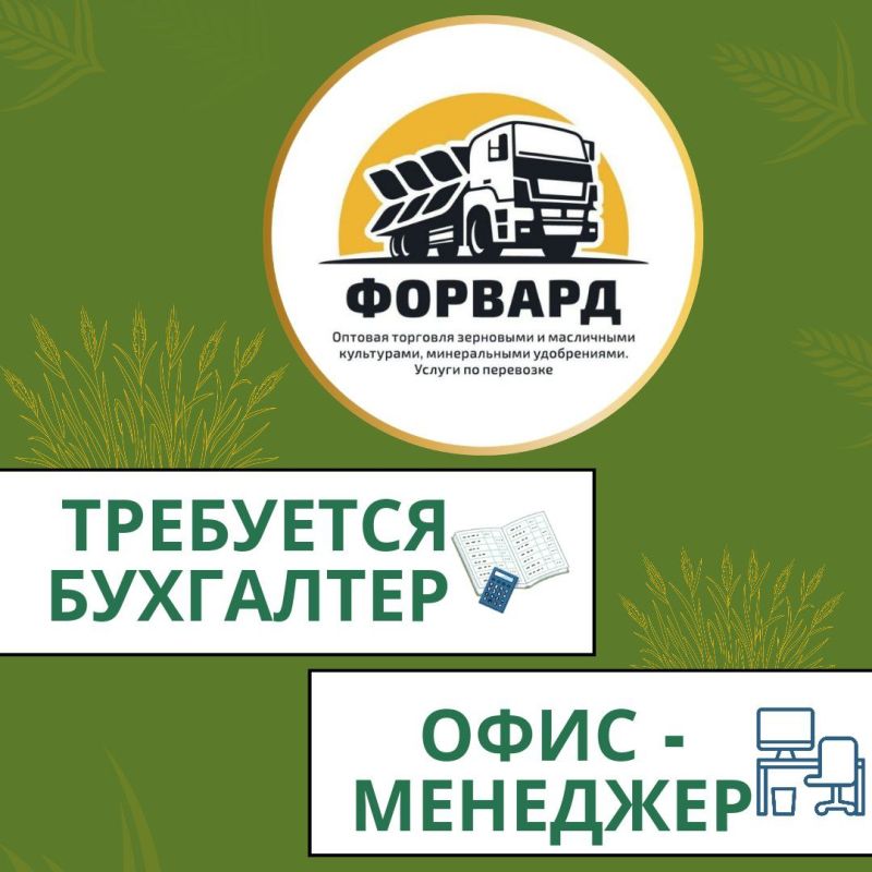 � ����� � ����������� ����� �����, �� ���������� ������ � ��� ������� ��������� ��� ������� ���������: