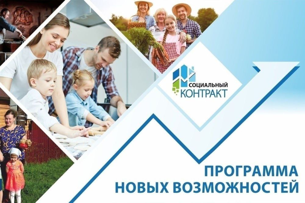 � ������������ � ������ ����������� ����������� ������� �� 13.11.2023 � 91-� ��� �������� ��������������� ���������� ������...