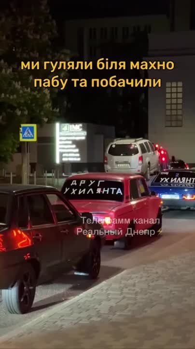 ������� "���������" �� ������� ������ ������������� ���� ��� ���������