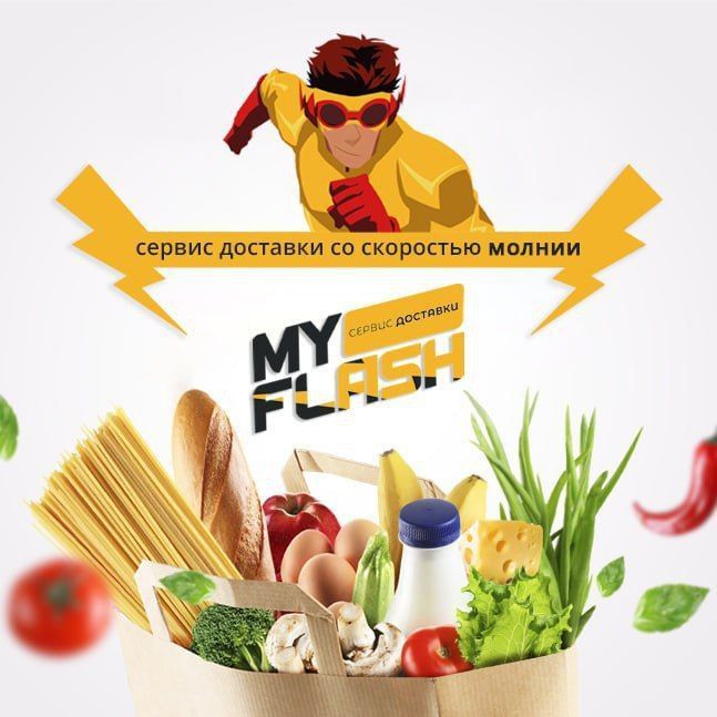 MY FLASH - ������ ������ �������� �� �������������, �����, ���������� � ���������!