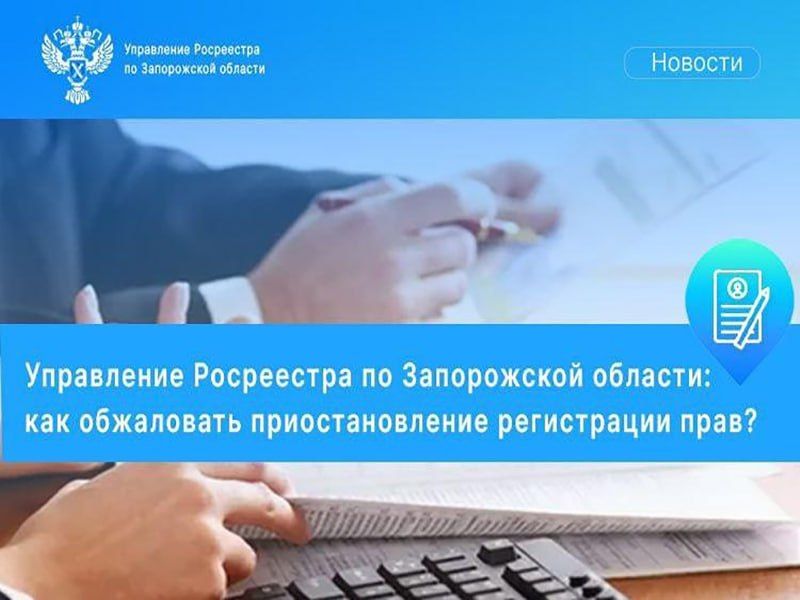 ���������� ���������� �� ����������� �������: ��� ���������� ��������������� ����������� ����?
