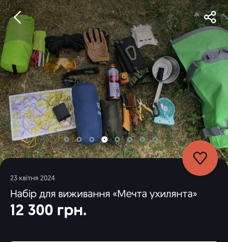 �� ���������� ������ ���������� ���������� ������ ����� "����� ���������"