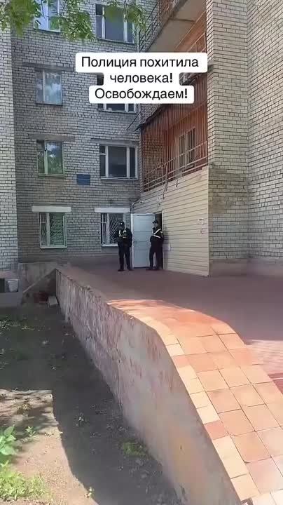 ��������� ������ ����� � �������