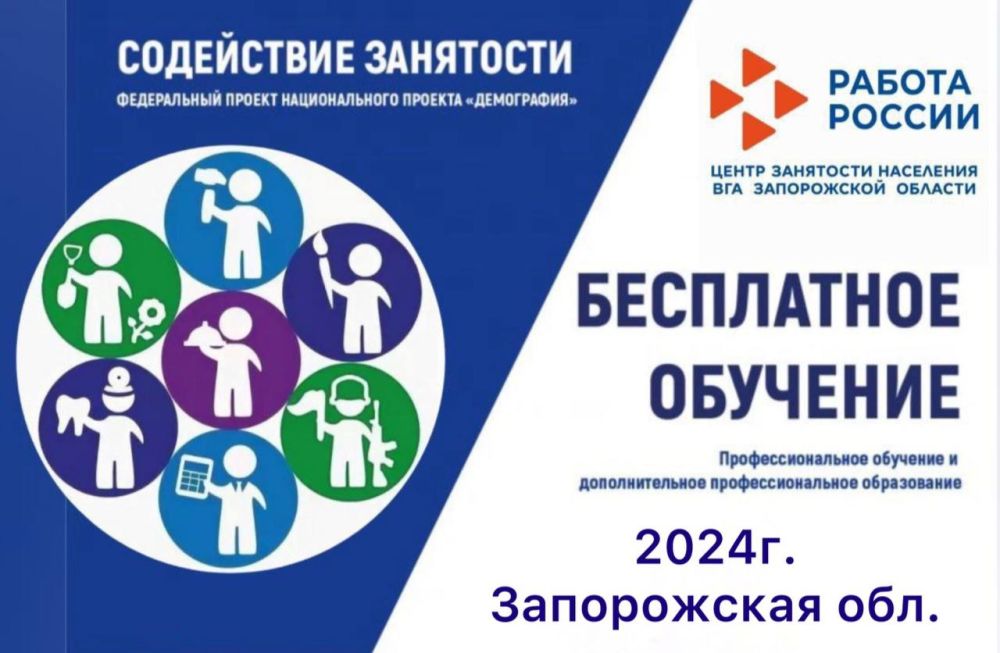 � ������ ������������� ������� "����������" ������������ ������� "���������� ���������" ����� ������ ���������������� �������� � �������� �������������� �����������