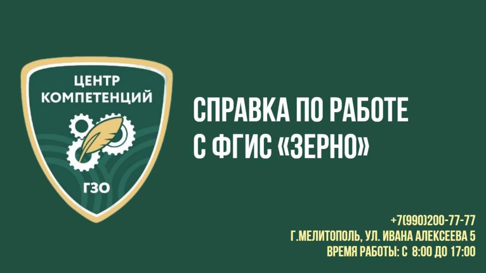 ����� ����������� ������������ ��� �����������:
