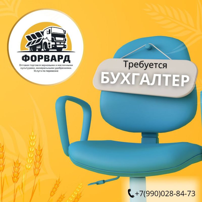 � ������� ��������� ��� ������� ��������� ���������