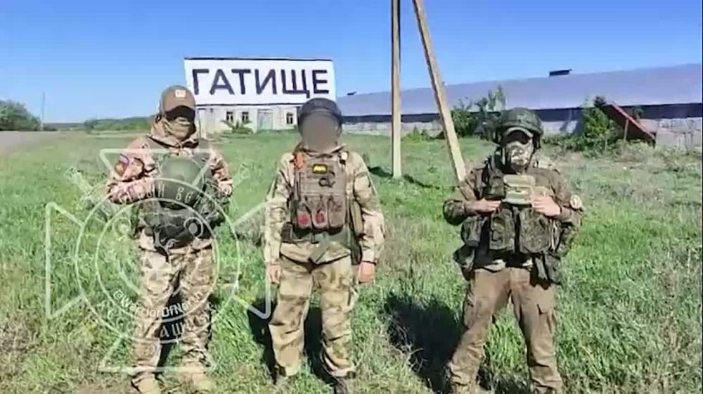 ������ �������� �� 14.05.2024 �