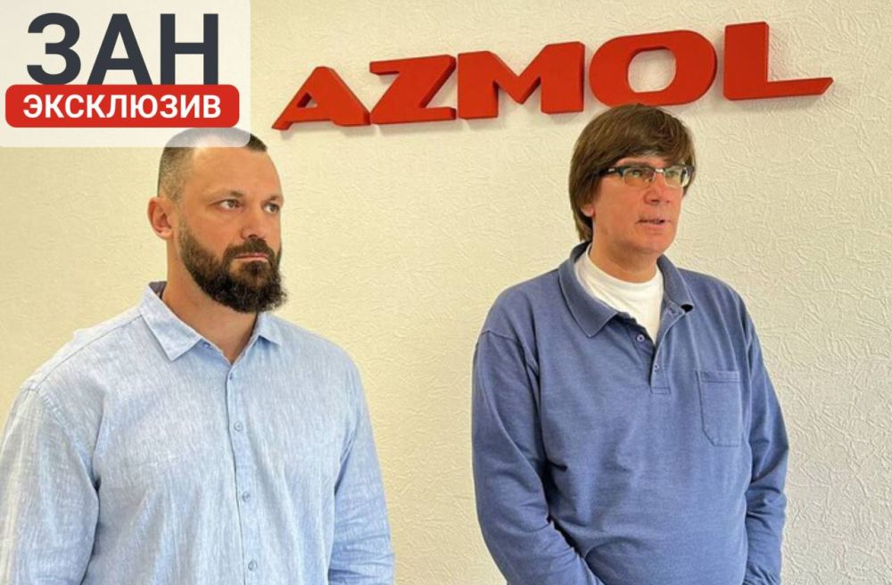 Корпорация развития Запорожской области и Бердянский район подписали соглашение