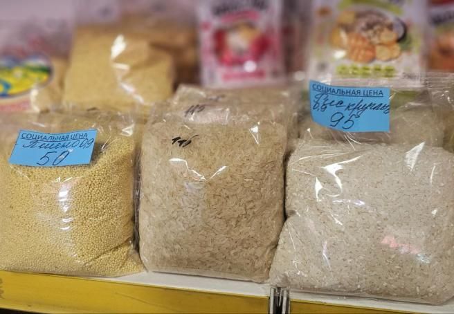 Цены на социально значимые товары в магазинах Молочанска соответствуют установленным