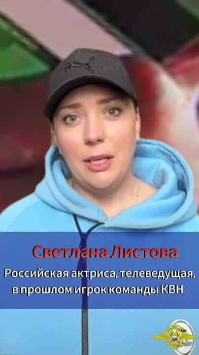 ������� � ����������� �������� �������, � �������� ������� ����� ������� ���, ���������� ������ #����������