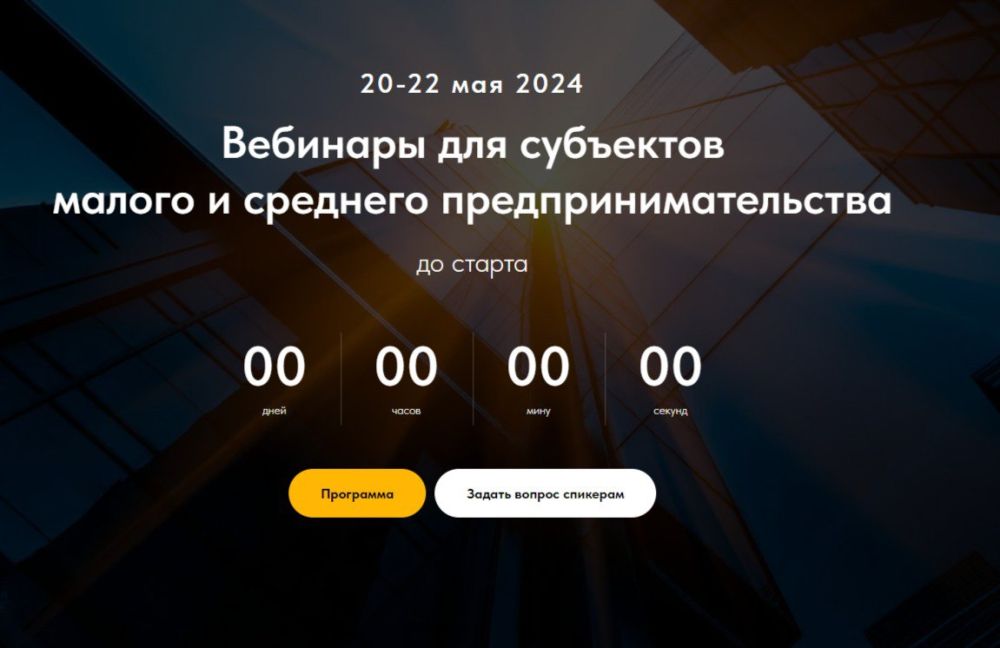 ���� ������ ���������� ����������� ��� � ��������� ������� �� ������� ���������� �����������