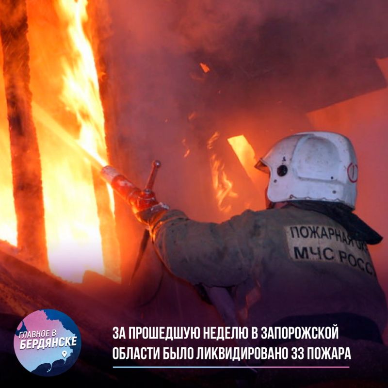 �� ��������� ������ � ����������� ������� ���� ������������� 33 ������