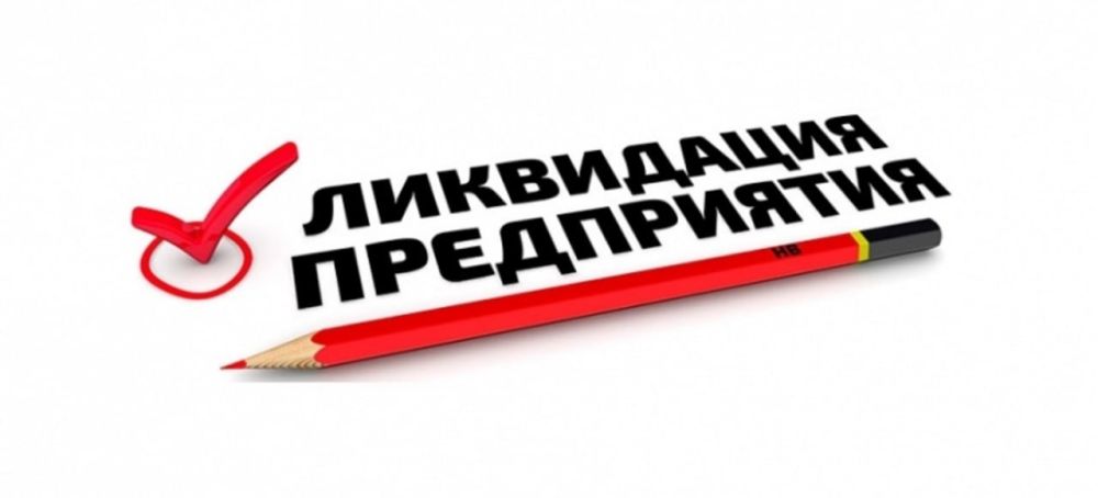 � ���������� �����������