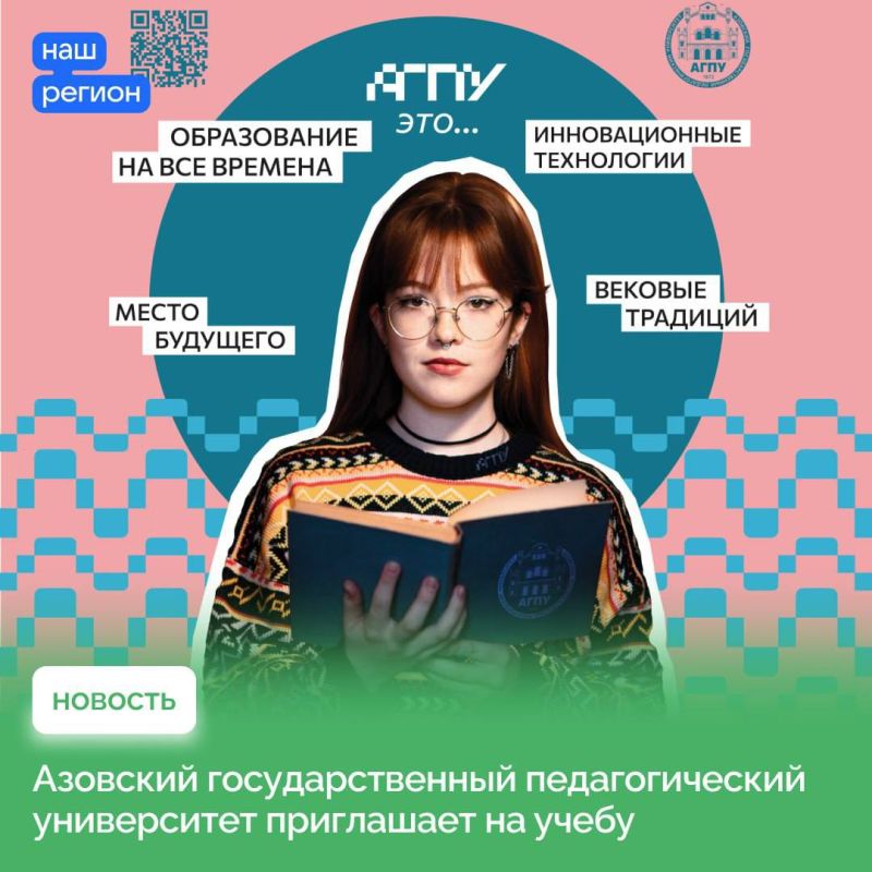 ������� �����: �������� ��������������� �������������� ����������� ���������� ������� ����� ��������������� �������� ������������, ������������ � ������������ �� ��������� ������������: