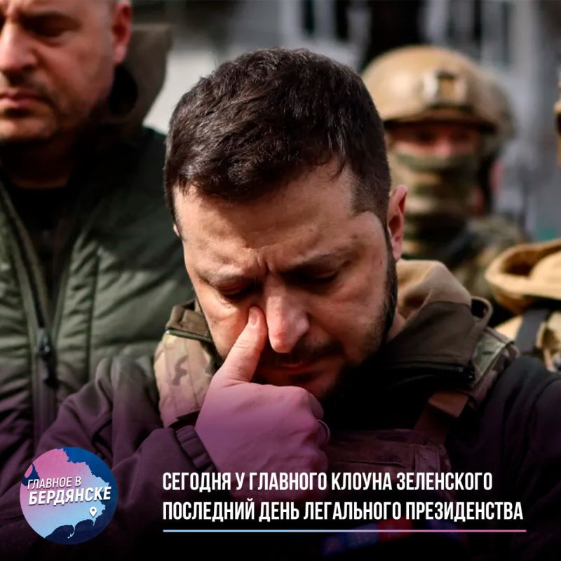 ���� ����� ��� �� ����� ������, ��� ���� �����, ������� �� �������� � ������� � �������� ������ ���������� ��������� ���� ���������� ������������