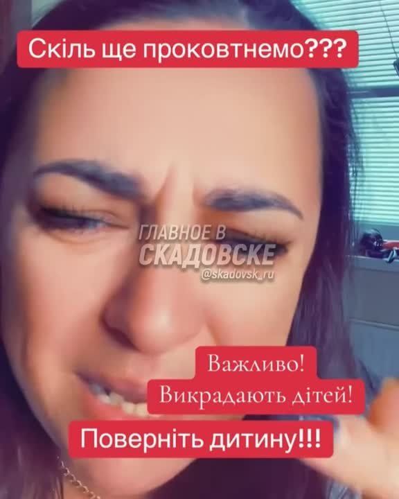 ���� �� ������� ���������� �����!� - �������, ����� � ������� ����� ��������� ��������� ����� ������� � ���