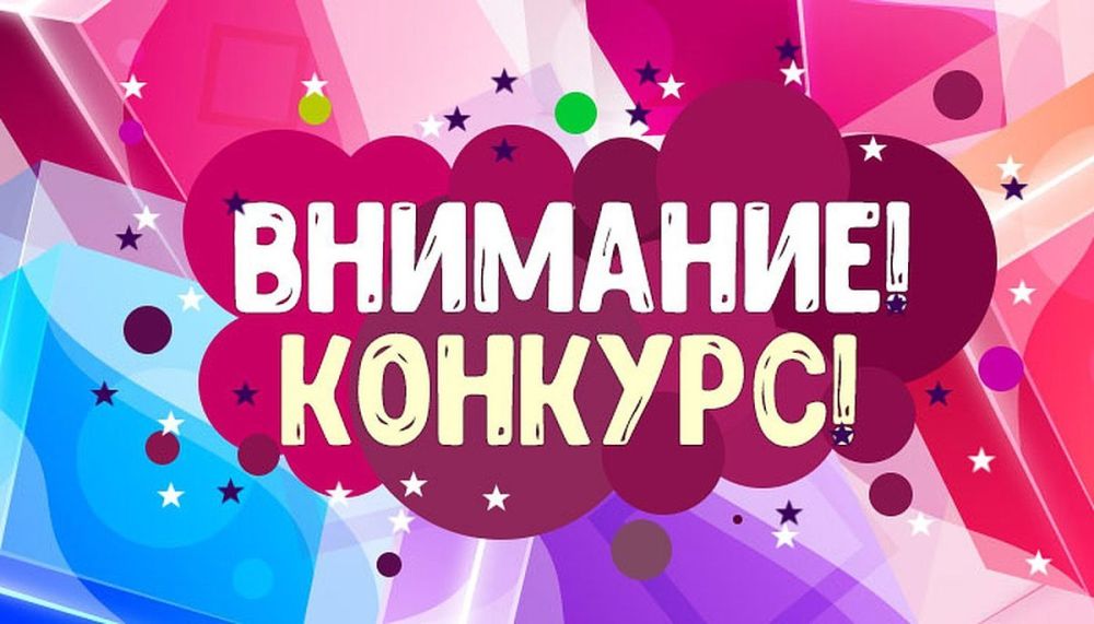 ���������� ����������� ������� ������������ � ������� � �������� ��������������� ������