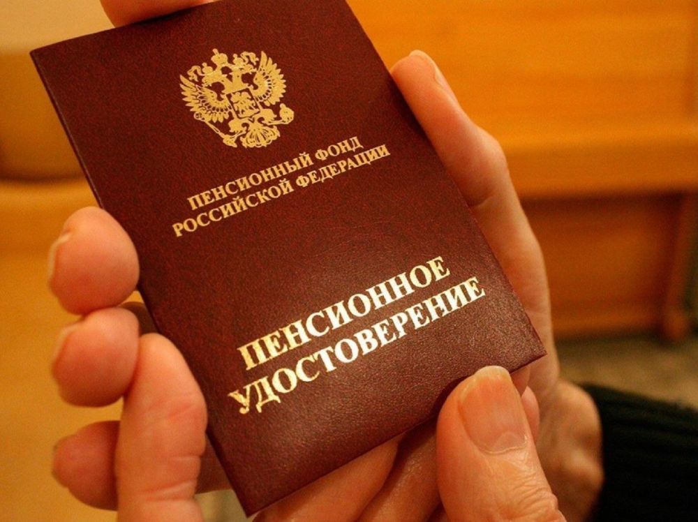 ������� ��������� ������������� �� ���: