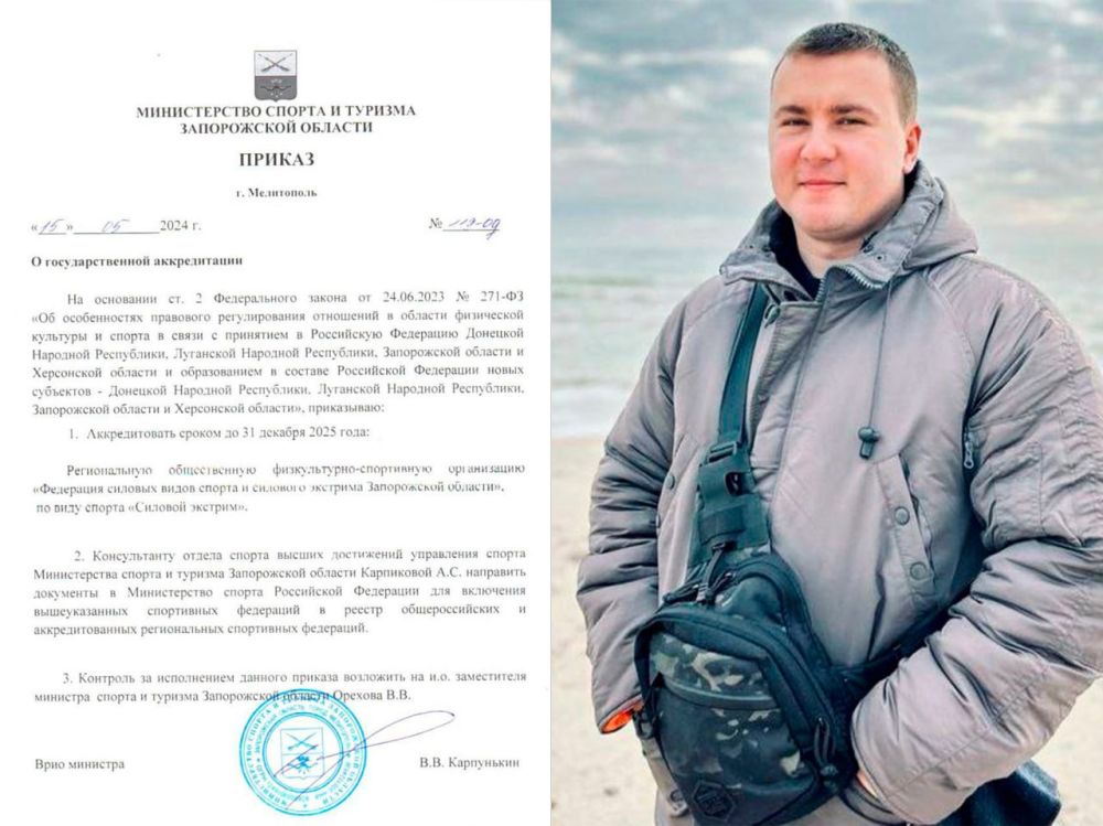 � ������������ ������ � ������� ������ ������� ��������� ������ �� ������������ ��������� �������� ��������