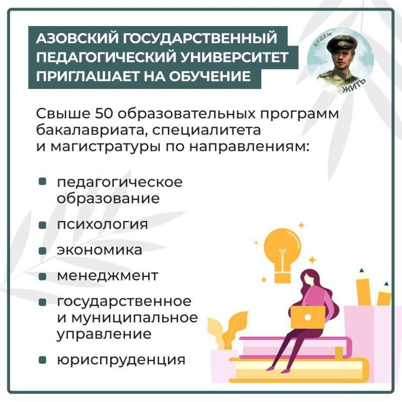 �������� ��������������� �������������� ���������� ������������
