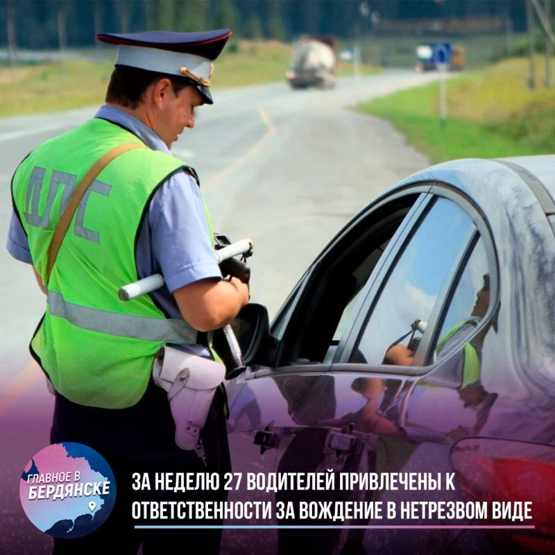�� ������ 27 ��������� ���������� � ��������������� �� �������� � ��������� ���� � ����������� �������