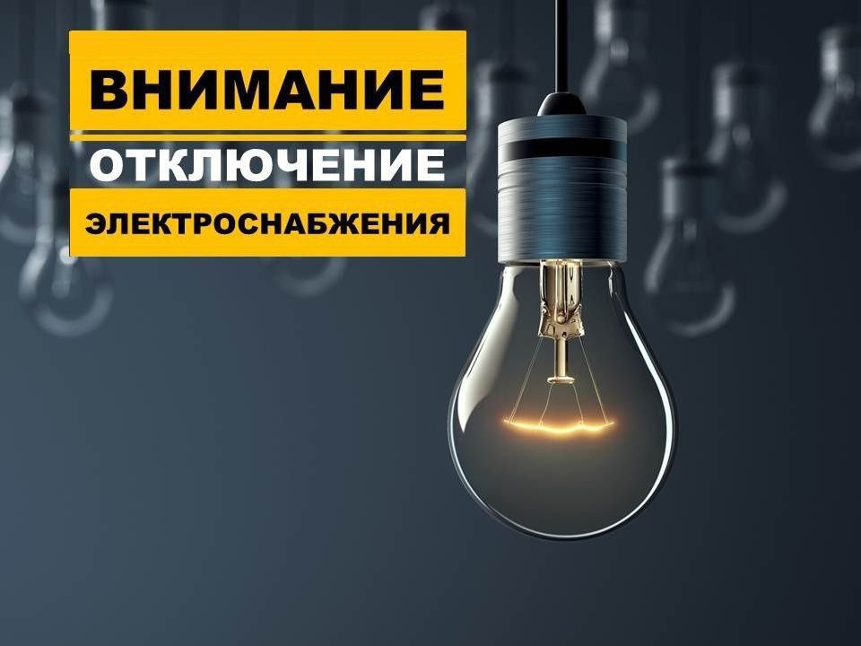 ���������� ����������� ����� ������������� ����� ��� ������� � ������ ����������� � ���, ��� 27.05.2024 � 9.00 �� 17.00 � ����� � ����������� �������� ��������� �����, ����� ������������� �������������� � ���������� ������: