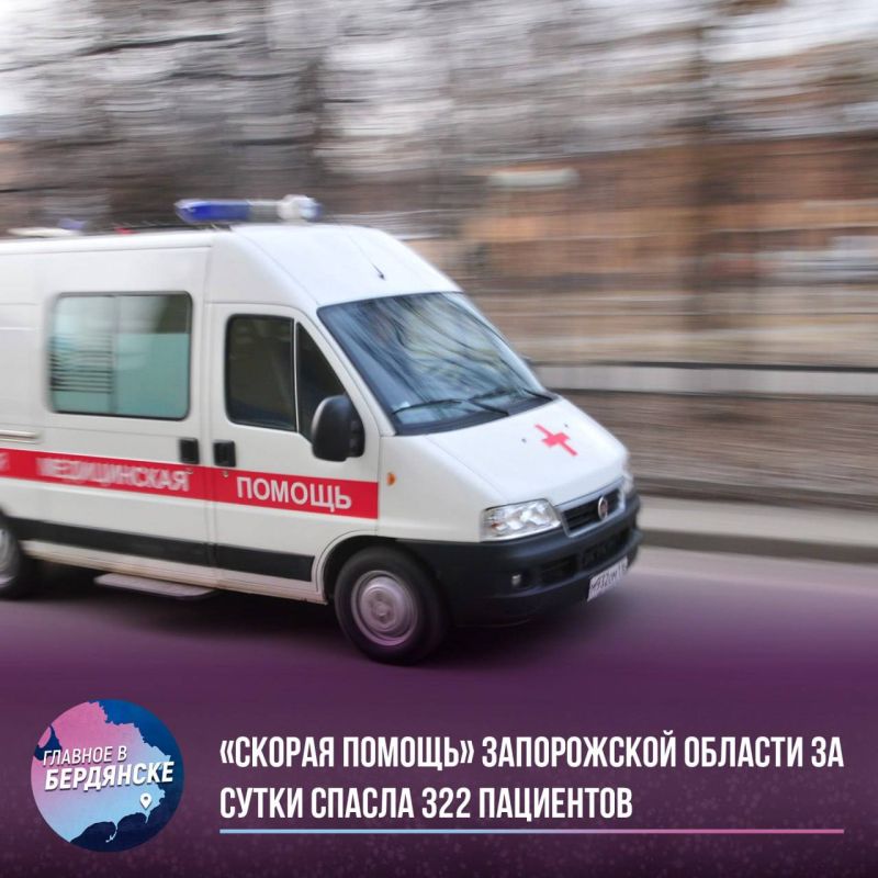 ������� ������� ����������� ������� �� ����� ������ 322 ���������