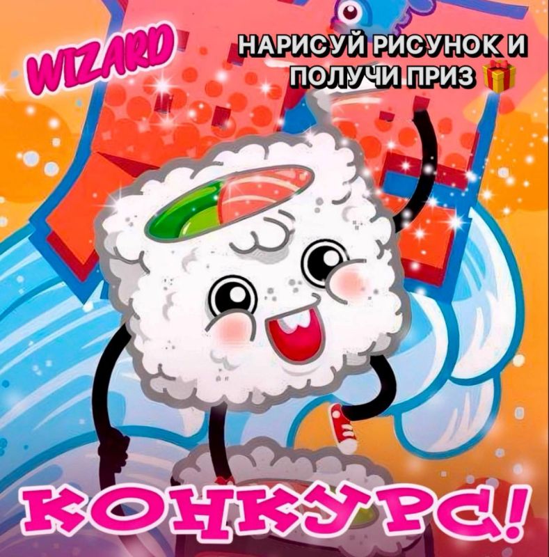 ����� ������� �� ������� �������