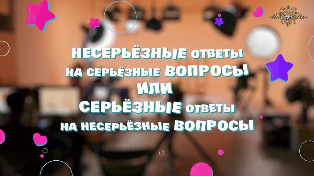 ��� ����� ����������� � ������ �� ��� ����? ��� ��� ������, � ����� �� �� ����� ����������� �������?