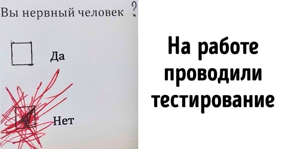 �������������. �������� ZaVtra