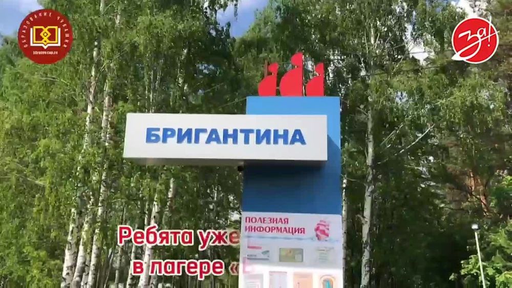 ���� �� ��������� ����������� �� �������� � �������