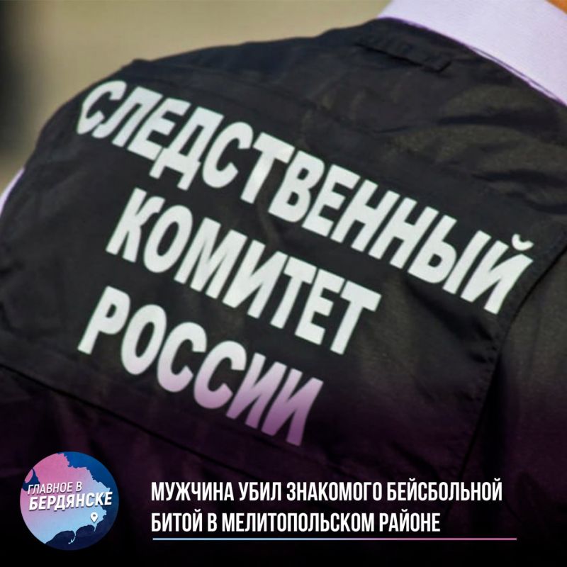 ������� ���� ��������� ����������� ����� � �������������� ������ � �������� ������� 9 ��� ������� �������� ������