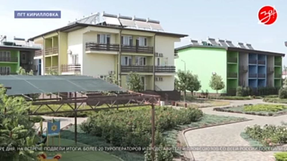 ����� ������������ ������ ����� �������������� ��������� ������� � ����������� �������