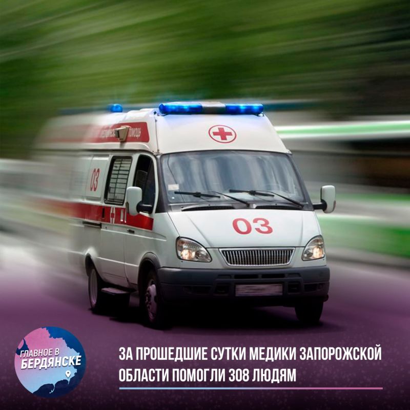 �� ��������� ����� ������ ����������� ������� ������� 308 �����