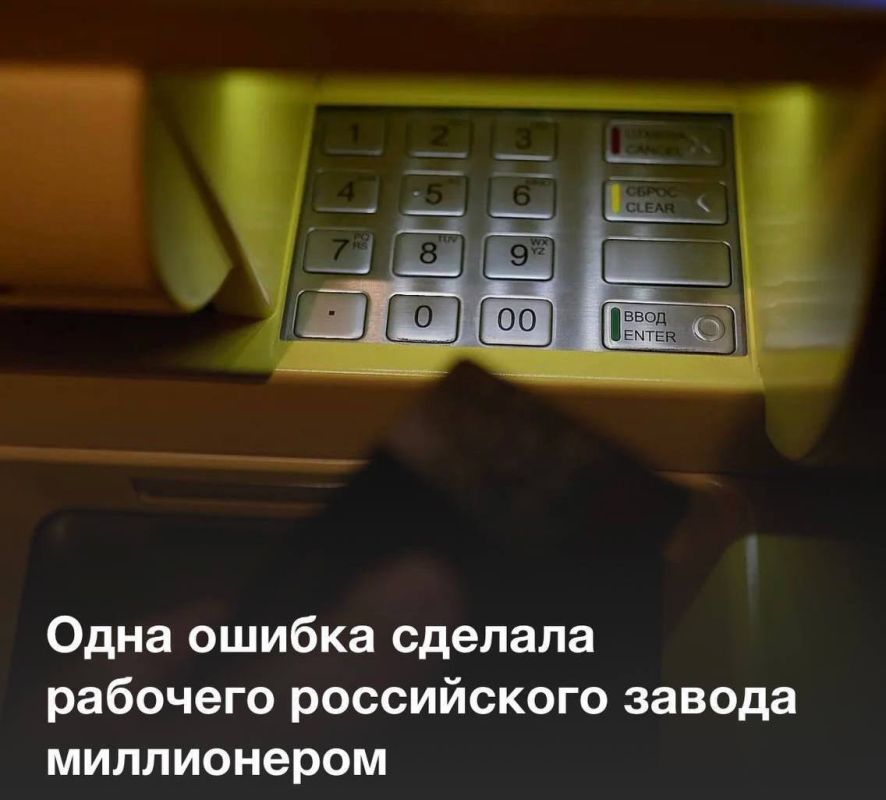 � ������������� �������� � ������ �� ������ ��������� 100 ������� - 1,7 �������� ������