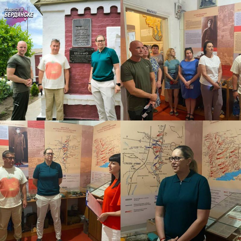 � ��������-������������� ����� �������� ������� ������ ������� ��������� � ���������� ���������� ������������� ���� ������ �� ������������ �����