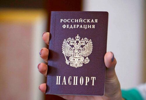 � ���� �� 16.06.2024 � ������ ������-�����, ������ ������� ���������� ��������� �� ��� ������ ������ ����������, 26.08.1958 �.�