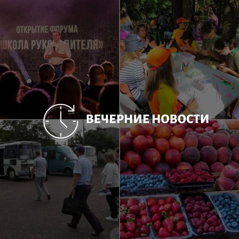 ������� ������� � ������� �� ���� ��� � ��� ���������� � ������ � ����������: