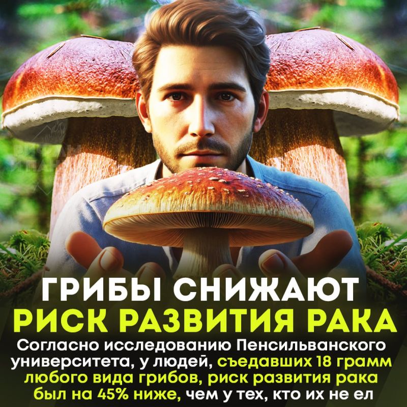 18 ����� ������! ������� ����� ������� ���� �� ��� � �����, ����� �������� ���� �������� ����