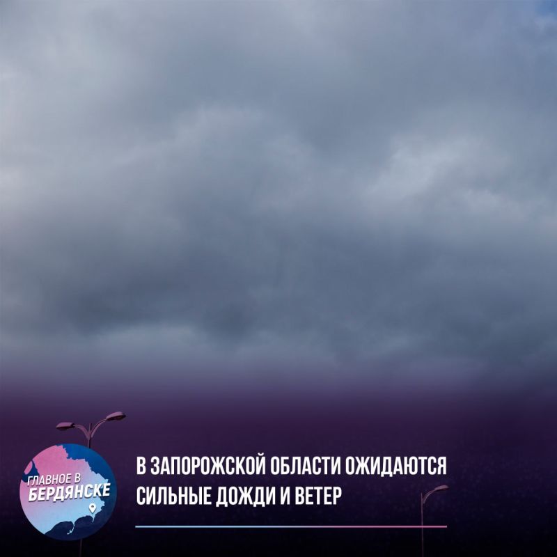 � ����������� ������� ��������� ������� ����� � �����