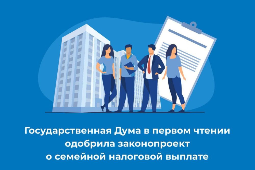 #������������������. ��������������� ���� � ������ ������ �������� ������������ � �������� ��������� �������