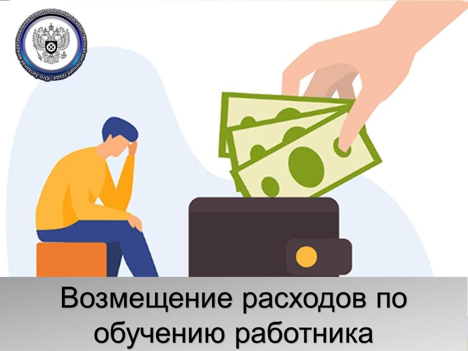 #������������������. ��� ������, ���� ������������ ������������ ������� ���������� �������, ���������� �� �������� ���������?