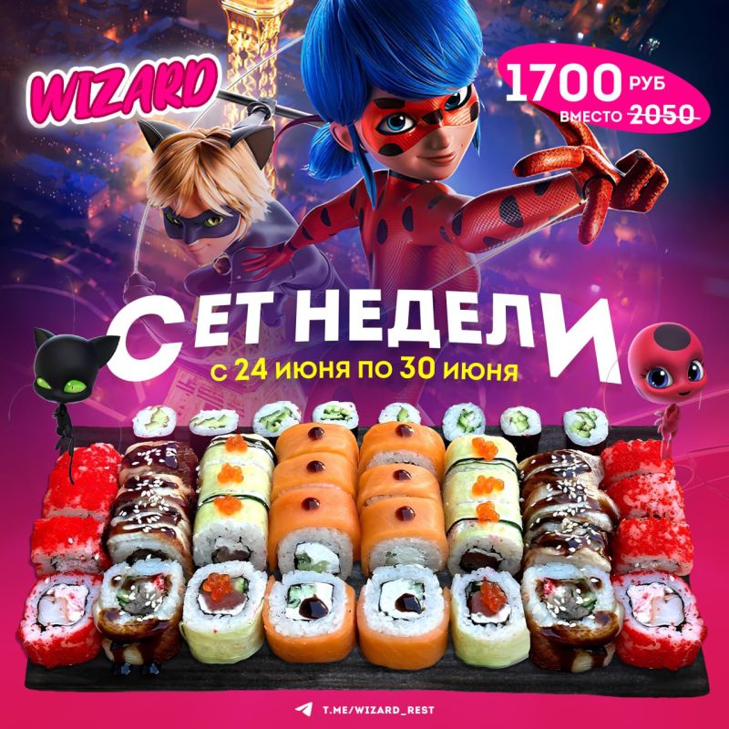 ������, ������ �������� WIZARD, �� ����� ��������� �����, ����� ���������� ��� ���������� ������ ����� ��������� ������